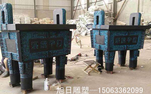 鑄銅、鍛銅雕塑