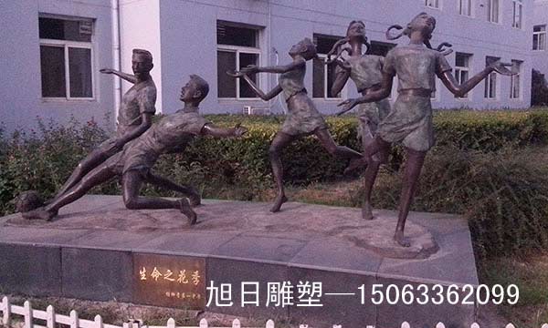 鑄銅、鍛銅雕塑