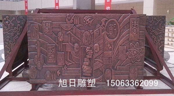 鑄銅、鍛銅雕塑